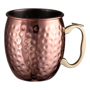 Avanti Moscow Mule Mug Hammered Copper
