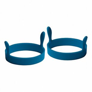 Cuisena Silicone Egg Rings 2 Pack
