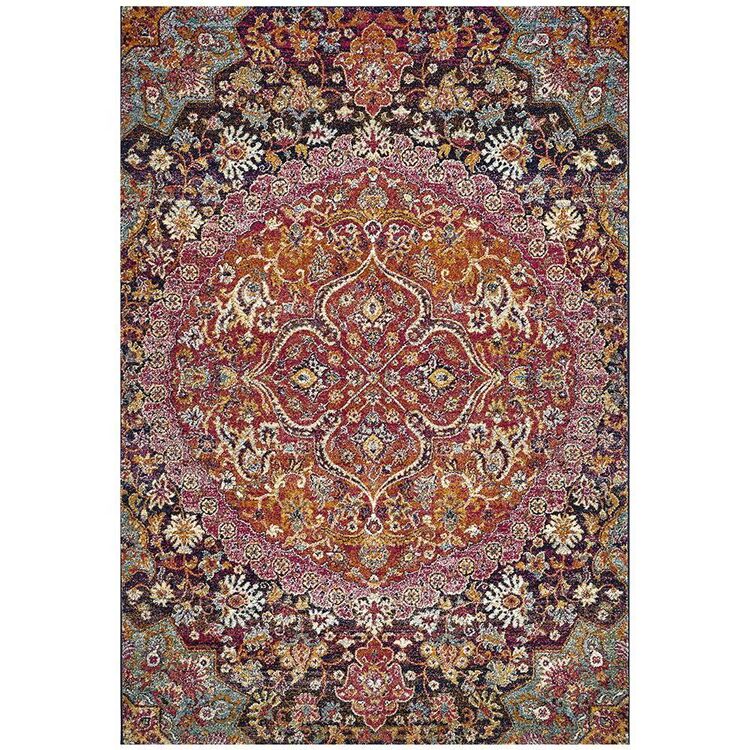 Rug Culture Museum 867 Rug Multicoloured | Harris Scarfe