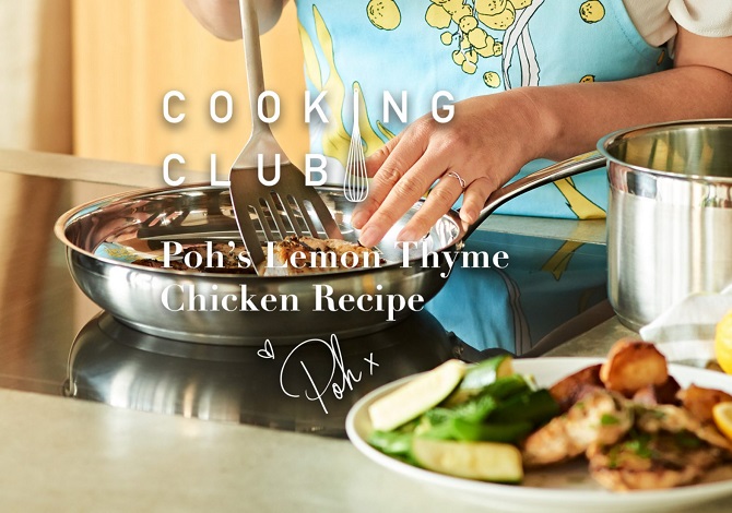 Poh’s Lemon Thyme Chicken Recipe